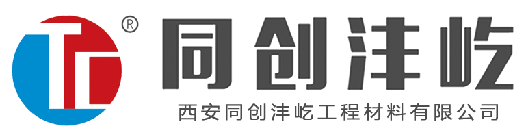 批發(fā)腳手架_門(mén)式腳手架_腳手架廠(chǎng)家-臨沂潤(rùn)辰金屬制品有限公司